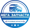 Запчасти для прицепов Schmitz