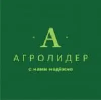 Пресс-подборщик СНВ-9010 с кнопкой