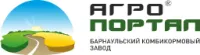 Комбикорм-концентрат для Молочных коров