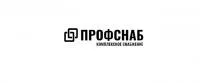 Камаз 65115-773052-42 Самосвал-зерновоз