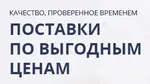 Сальник ступицы заднего моста наружный (резинометалл) 8982029120 Богдан/Isuzu/NQR/NPR/NLR