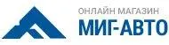 Адаптер маслянного картера (рамка) CUMMINS 4938655