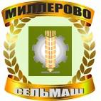 Шкив натяжной 145.28.03.450