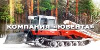 Ось 04.38.189 проушины набегающей ветви (4 шт)