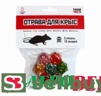 Гет тихий час, 66,5 г, 7 брикетов